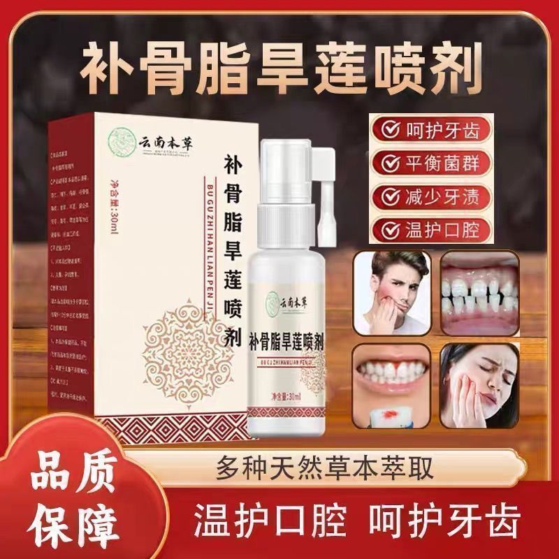 cad606bc-1c3b-4e69-9532-0140063111d4.jpeg.a.jpg